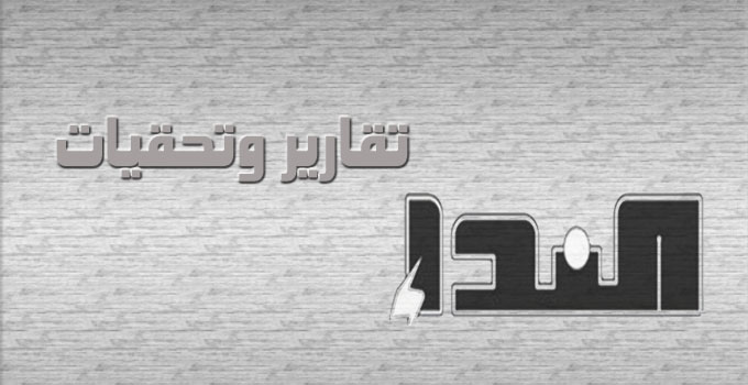 عبر دار قطر للأيتام.. الداعية اليمنية «أم ذي يزن» تقيم مشاريع خيرية