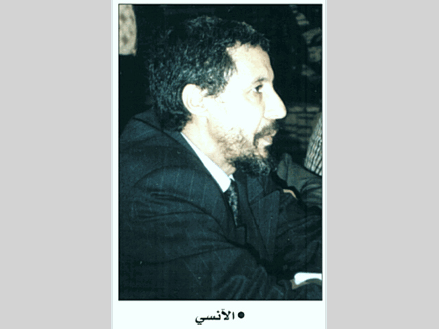 عبدالوهاب الآنسي - الأمين المساعد للتجمع اليمني للإصلاح لـ«النداء»: السلطات توظف الإرهاب للابتزاز السياسي وإخافة الناس