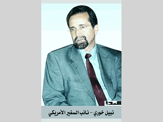 نائب السفير الأمريكي يعتبر.. 2005 عاماً سيئاً للصحافة اليمنية