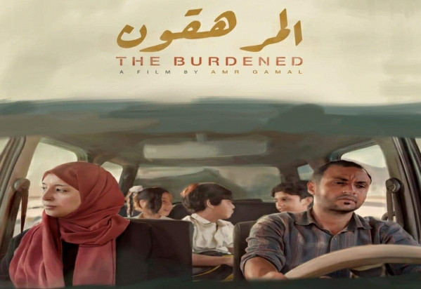 فيلم "المرهقون": بين عبثية ألبير كامو والإيمان بالله!