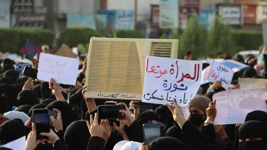 ثورة جديدة للنسوان بعدن.. والعدوى تنتقل للرجال وإلى لحج وأبين