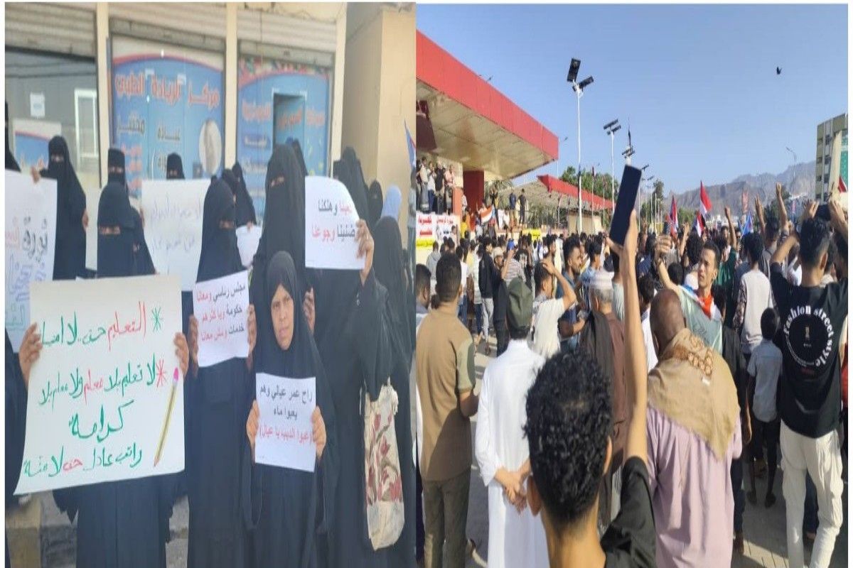حظر التظاهرات في عدن عقب أحداث "ثورة الرجال" ومقتل متظاهر في أبين