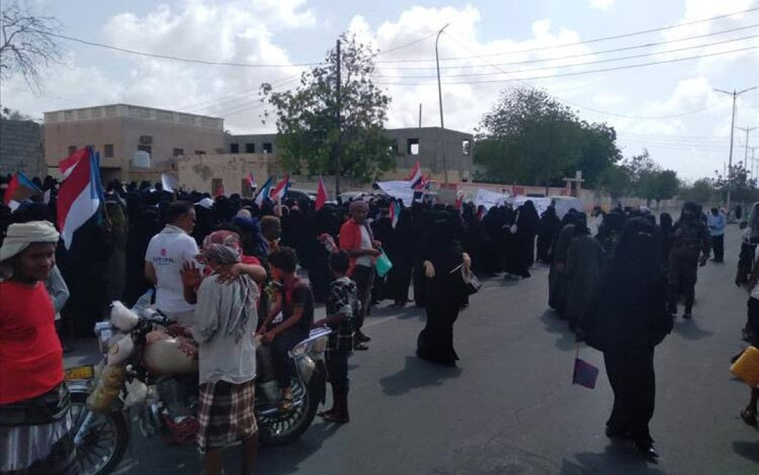 Img 20250517 Wa0015 تظاهرات للنساء في ابين( منصات التواصل)
