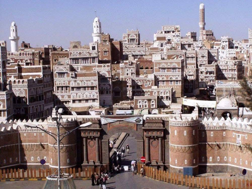 لن أعود يا صنعاء!