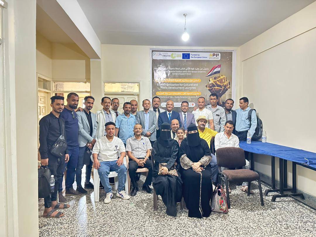 إرم تدشّن مشروع صمود تعز.. مجسّمات من رماد الحرب